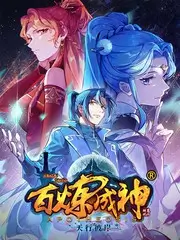 亚洲精品影视 热播第五